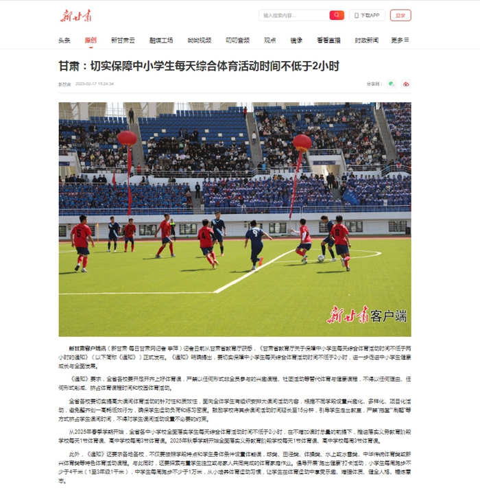 尽管如此
