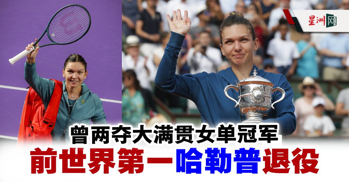 的表現將決