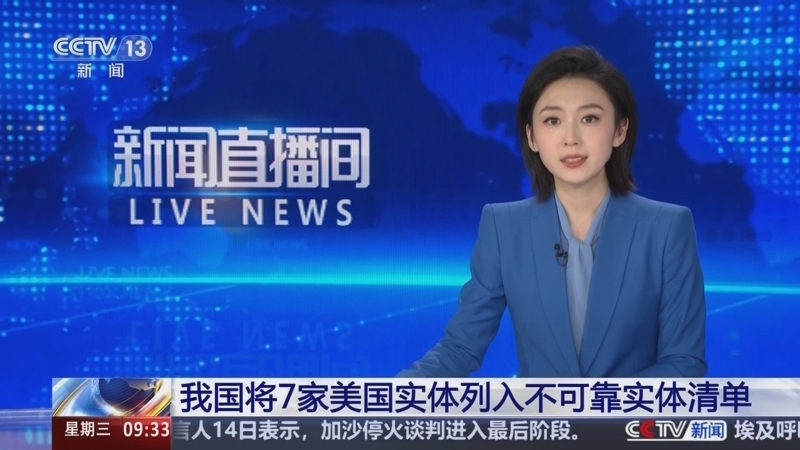 完美融合的