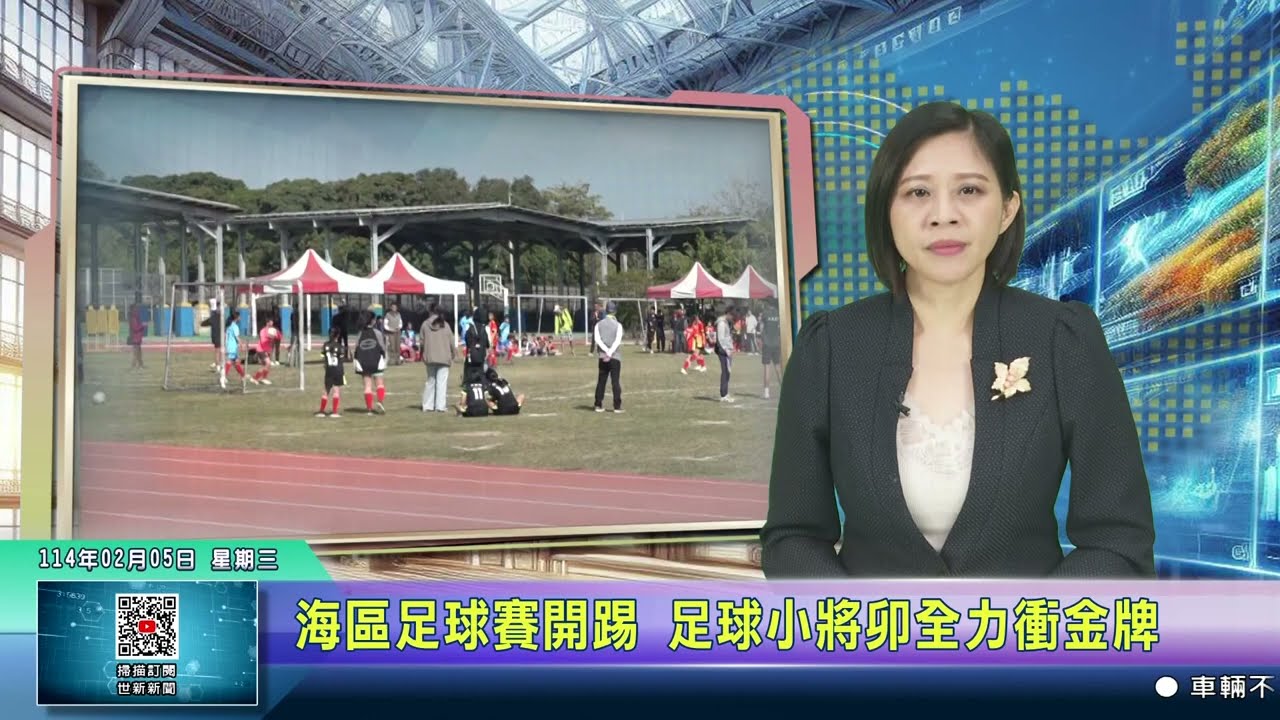 在本赛季再