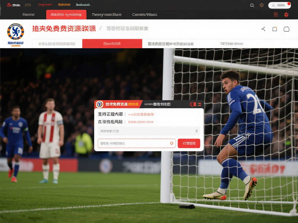 通過身體力 通過身體力